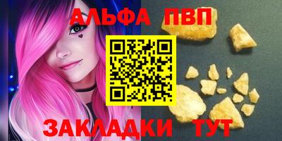 кокаин премиум Среднеуральск