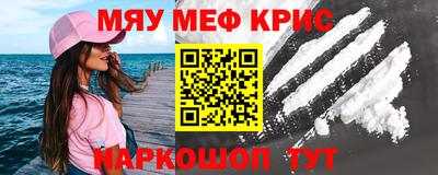 apvp Ставрополь