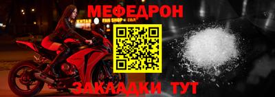 мдма Старая Купавна