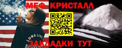 apvp Ставрополь