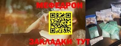 apvp Ставрополь