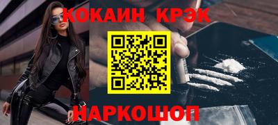 apvp Ставрополь