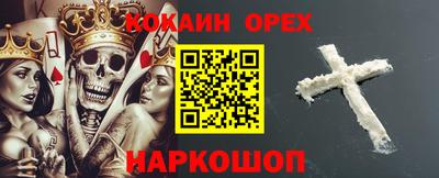 apvp Ставрополь