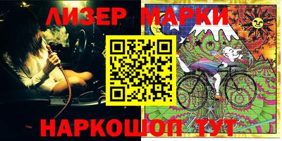 apvp Ставрополь