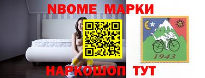 apvp Ставрополь