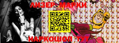 apvp Ставрополь