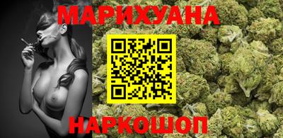 мдма Старая Купавна