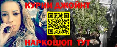 кокаин премиум Среднеуральск