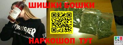 кокаин премиум Среднеуральск