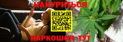 кокаин премиум Среднеуральск