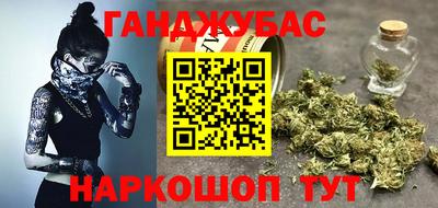 кокаин премиум Среднеуральск