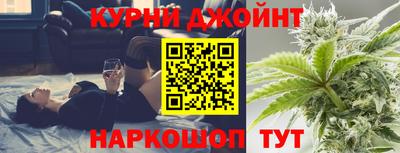мдма Старая Купавна