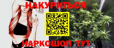 кокаин премиум Среднеуральск