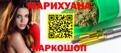 мдма Старая Купавна