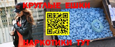apvp Ставрополь
