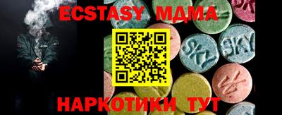 apvp Ставрополь