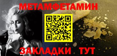 кокаин премиум Среднеуральск