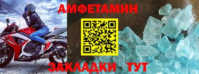 кокаин премиум Среднеуральск
