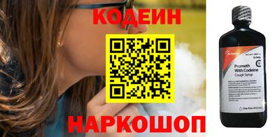 кокаин премиум Среднеуральск