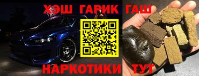 мдма Старая Купавна