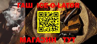 apvp Ставрополь