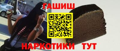 кокаин премиум Среднеуральск