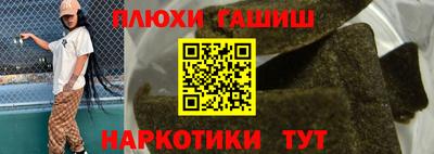 apvp Ставрополь