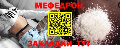 кокаин премиум Среднеуральск
