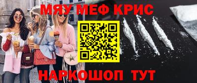 apvp Ставрополь